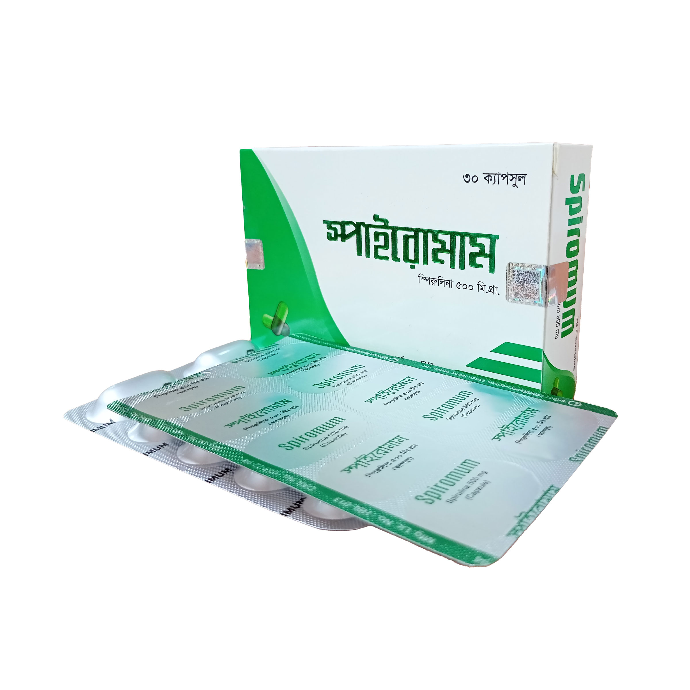 Spiromum